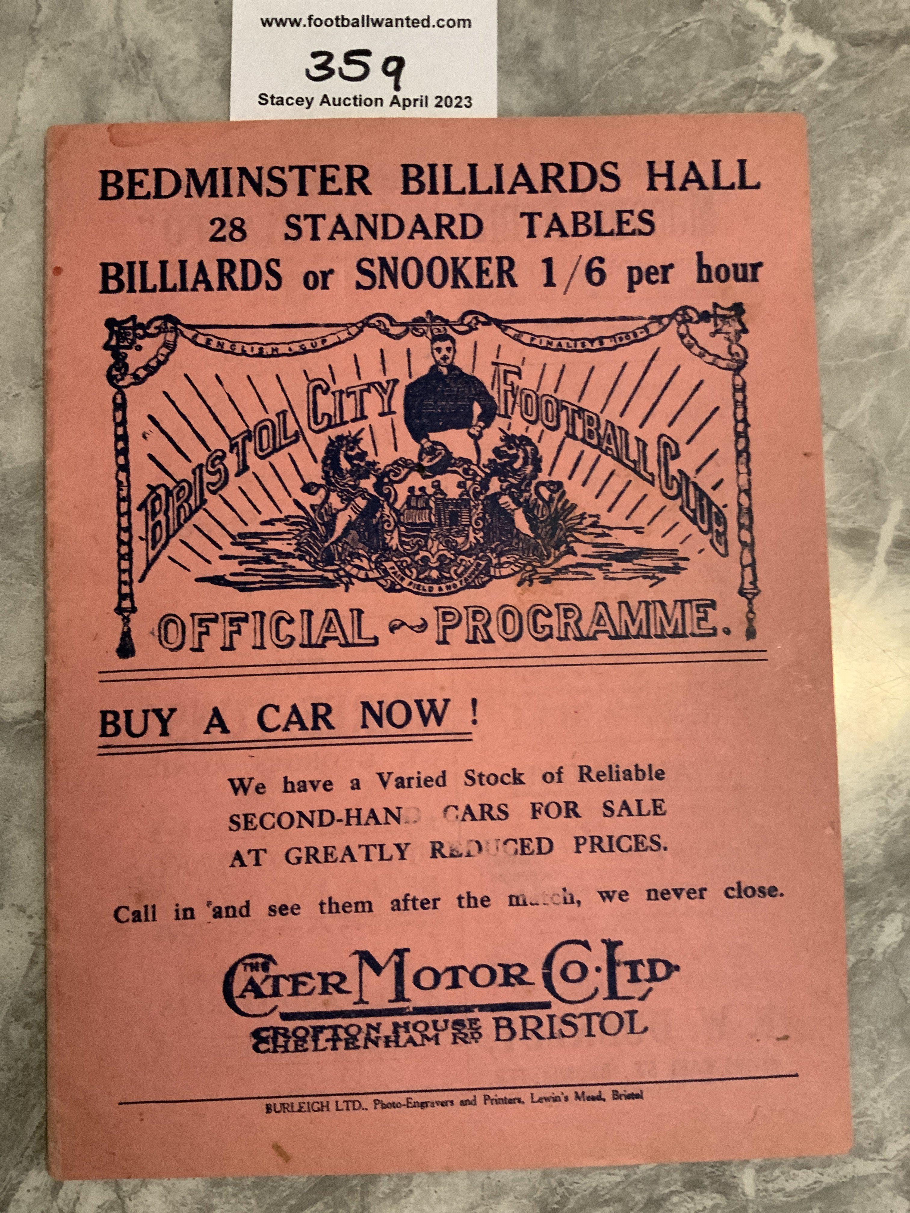 1927 - 1928 Bristol City v West Brom Football Programme: Very good condition with no team changes. Single page supplement which contains a profile on Gilhespy has matching date.