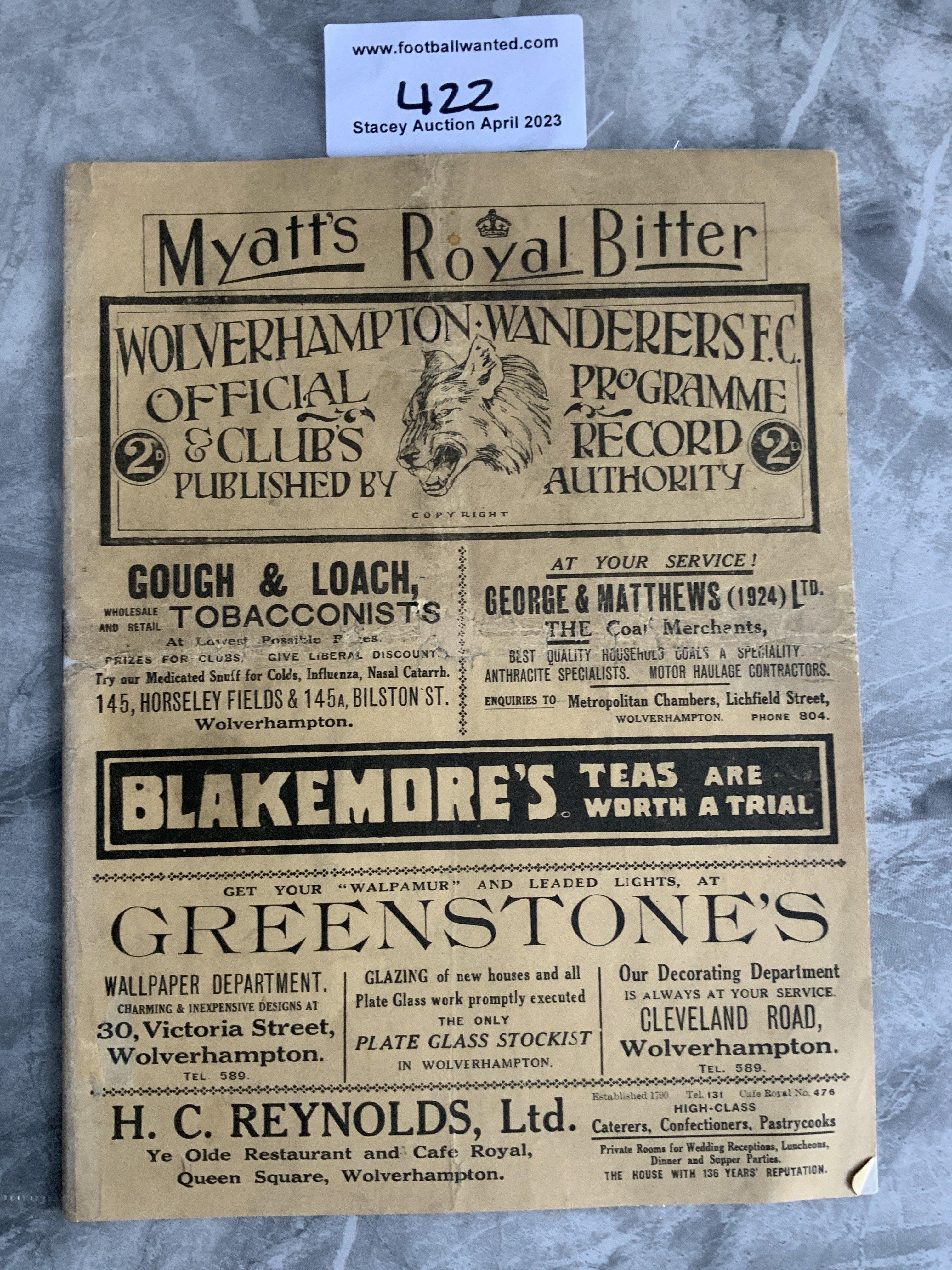 1926 - 1927 Wolves v Notts Forest Football Programme: Good condition with no team changes. Folding and spine now repaired to professional standard.