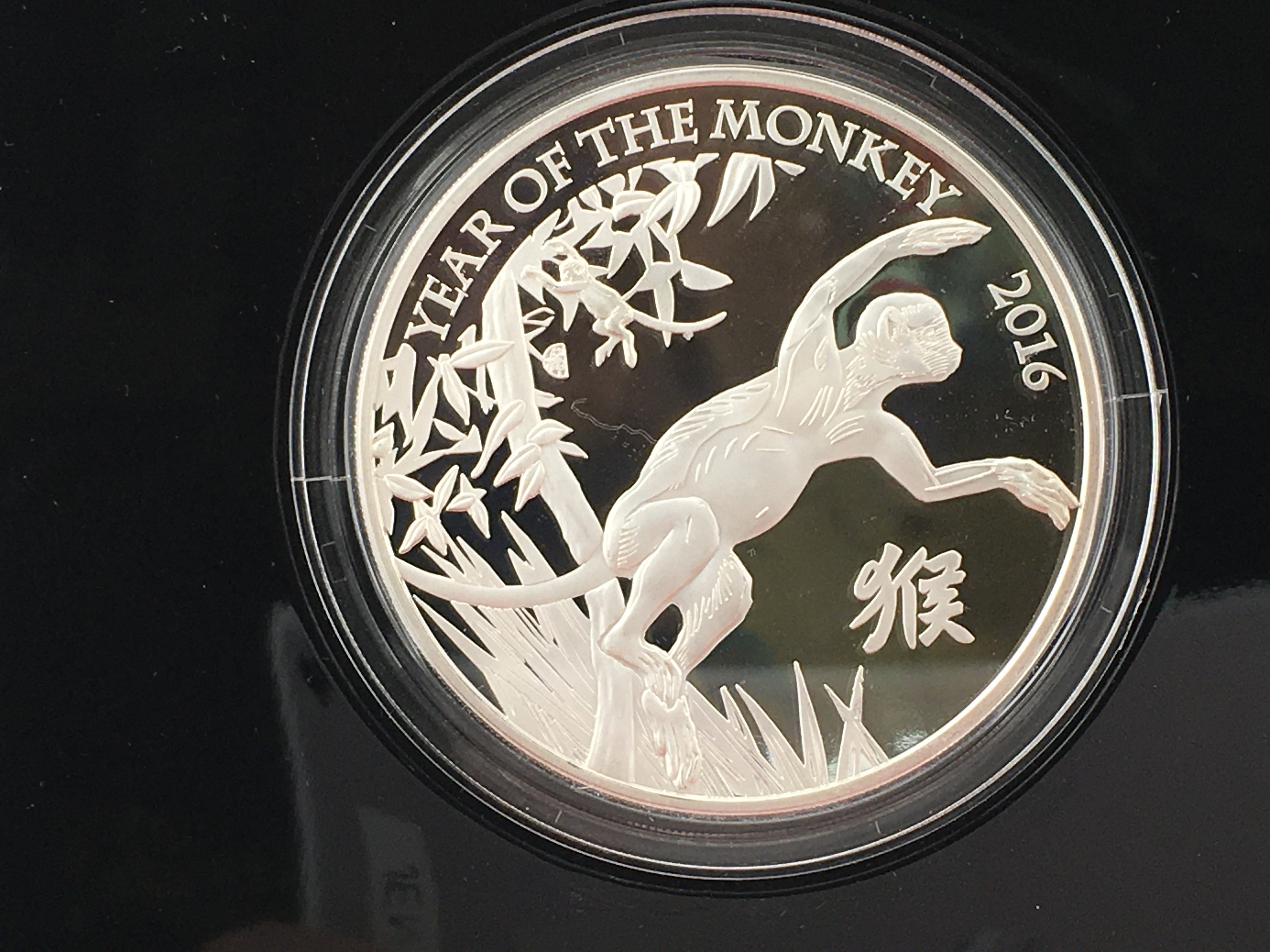 2016 Lunar year of the monkey 5oz silver proof coin with COA Postage B
