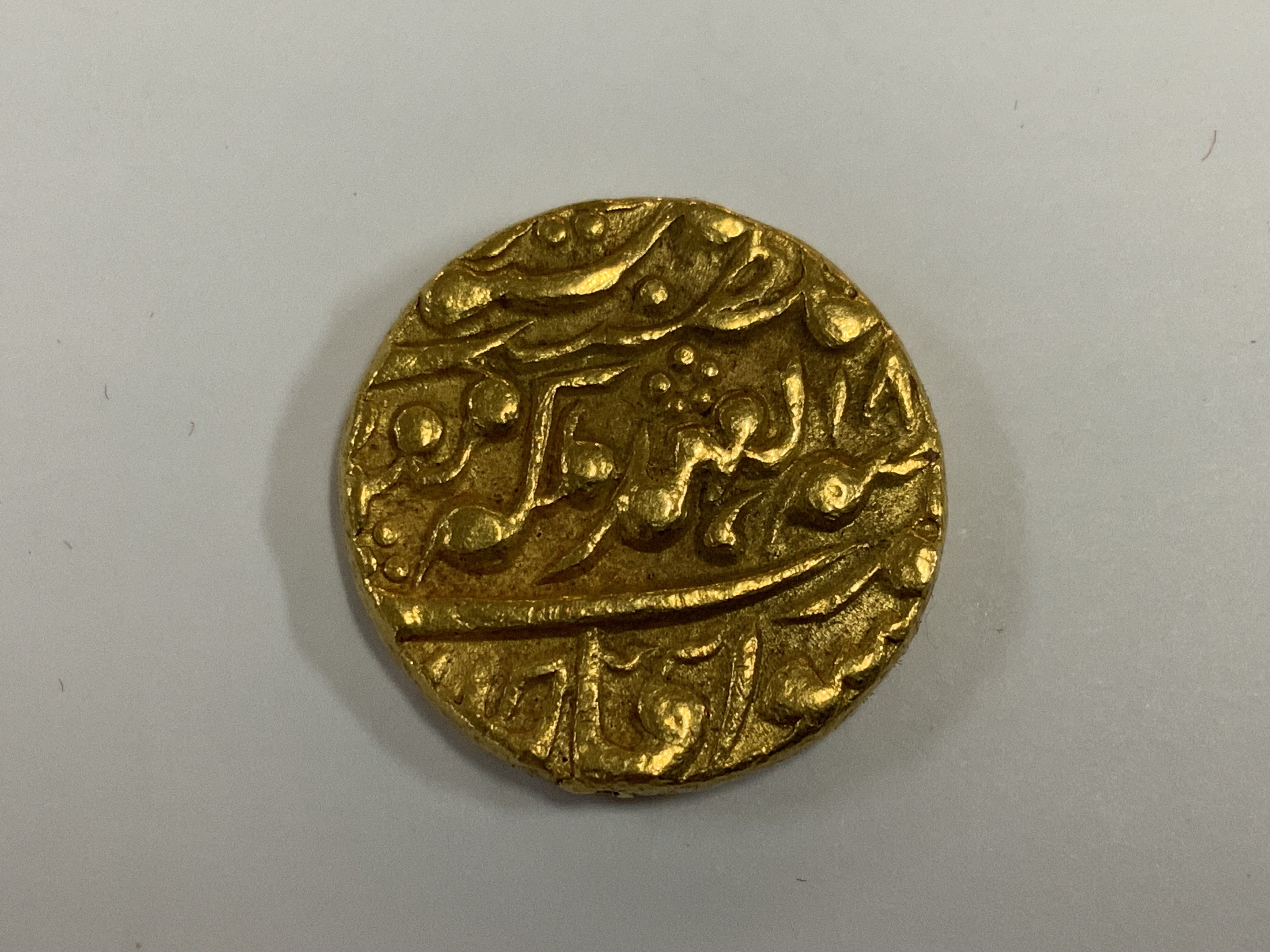 India. Princely States. Jaipur. (1835-1880) very fine condition. 10.86g (A)