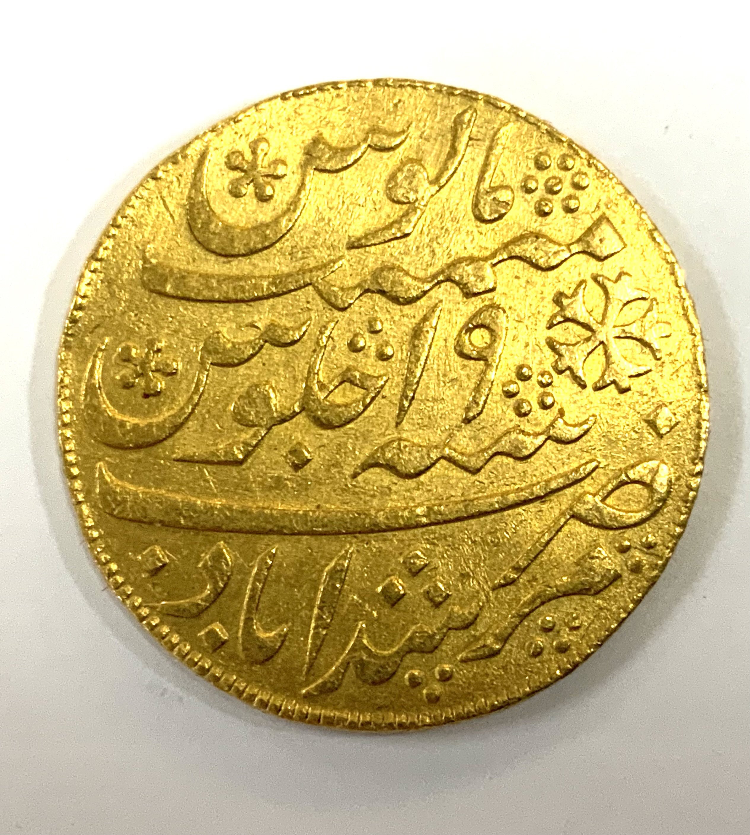 India, E.I.C., Bengal Presidency, Murshidabad (1825-1830), gold Mohur, Calcutta mint, 12.43g Some minor marks, otherwise, extremely fine (A)