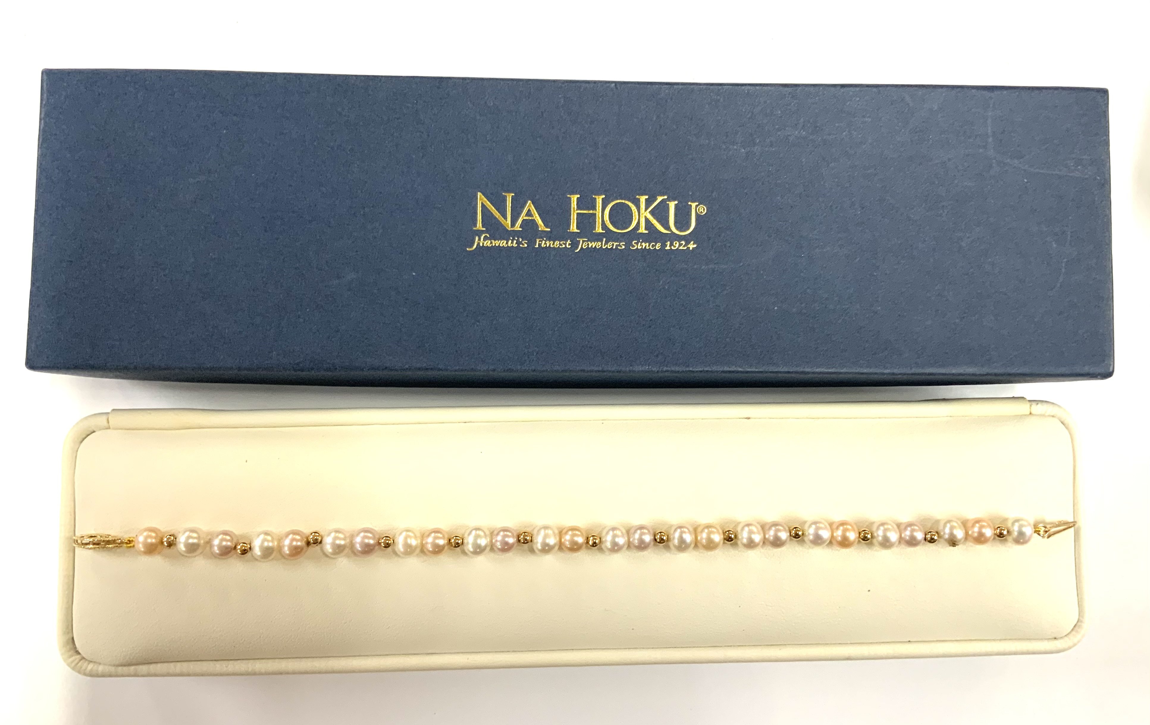 A Na-Hokusai 14ct Yellow Gold Bead And Ball Pearl Bracelet. (A)