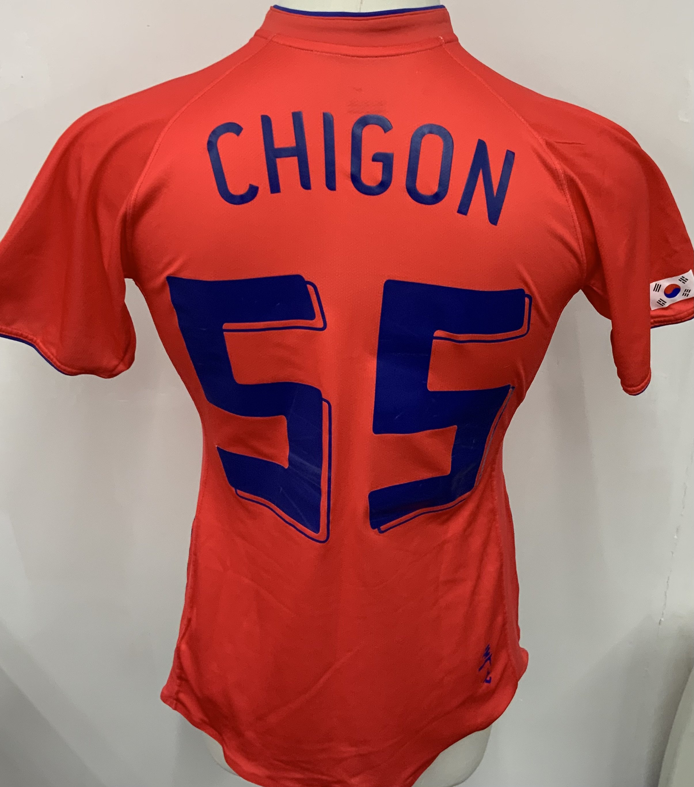 South Korea 2006 Match Worn Football Shirt: Red short sleeve shirt. Number 55 Chigon. 
