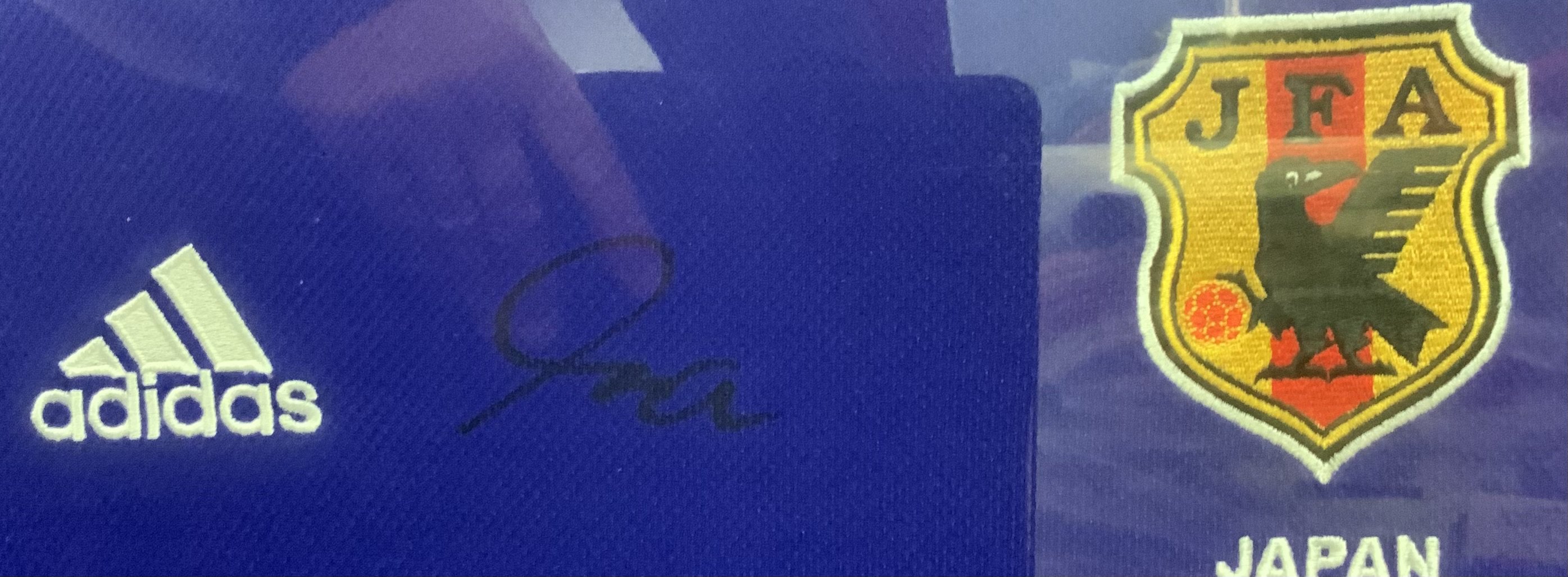 Japan 2002 Inamoto Signed Framed Football Shirt: Signed to front by Arsenal player Inamoto. Comes with COA. Frame measures approximately 39 inches by 32 inches. Not for posting. 