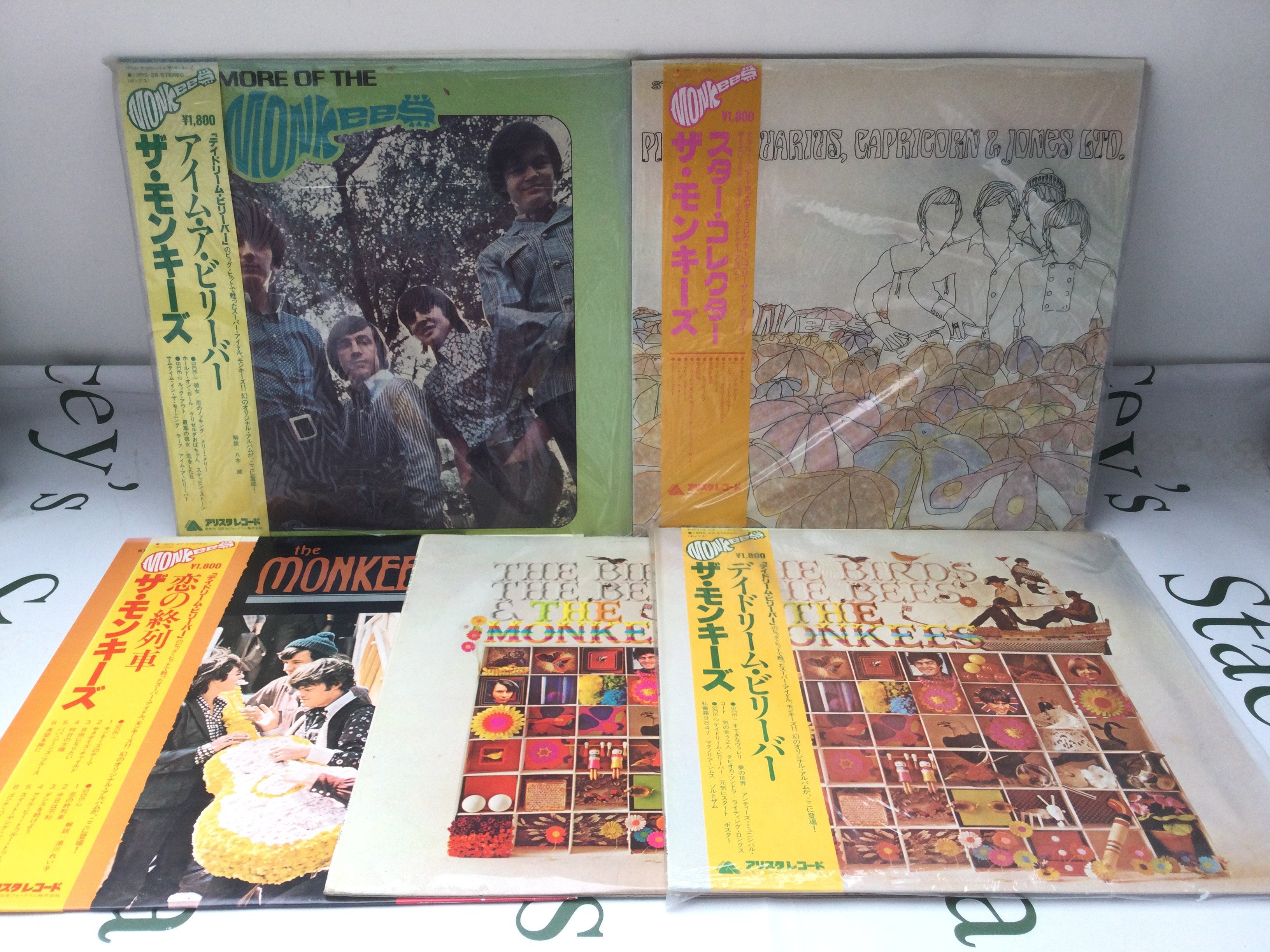 Five LPs by The Monkees including four Japanese imports complete with obi strips.