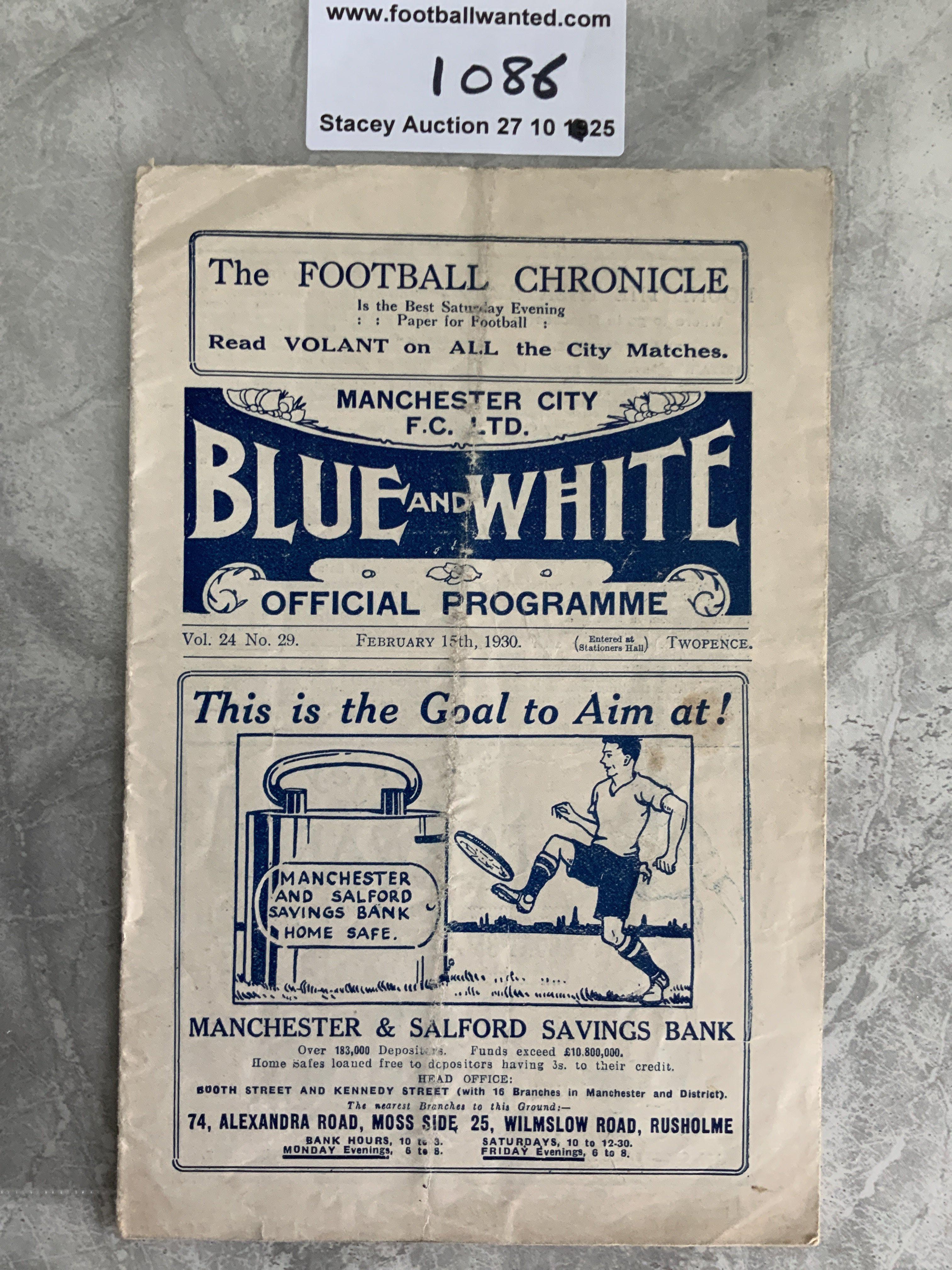 1929 - 1930 Manchester City v Hull City FA Cup Football Programme: Fair/good condition first team programme with no team changes. Fold and small tear to spine.