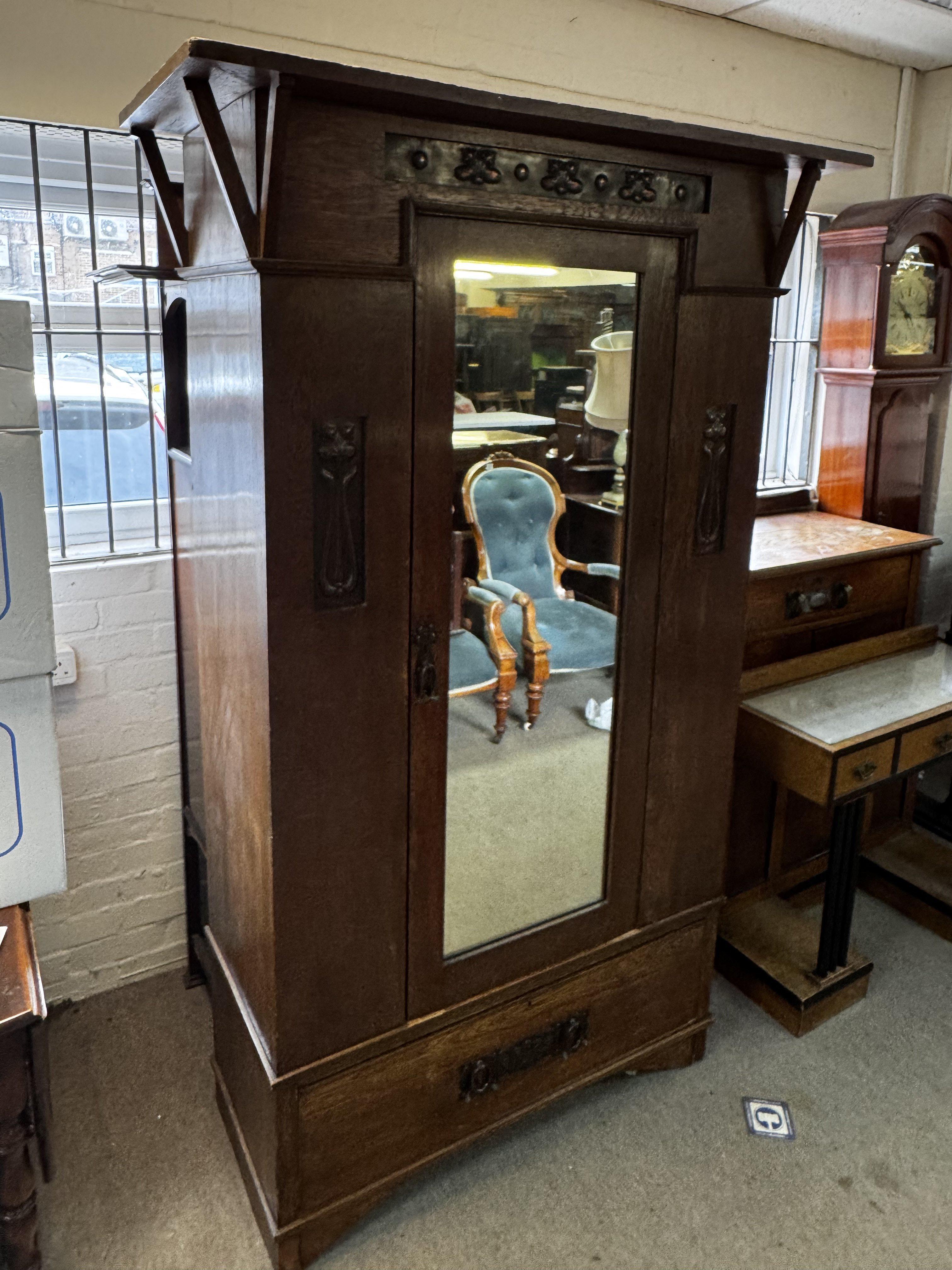 Arts & Crafts Oak Hall Robe and dating from around 1890 Inset with 3 copper panels. 194cm x 120cm x 52cm.