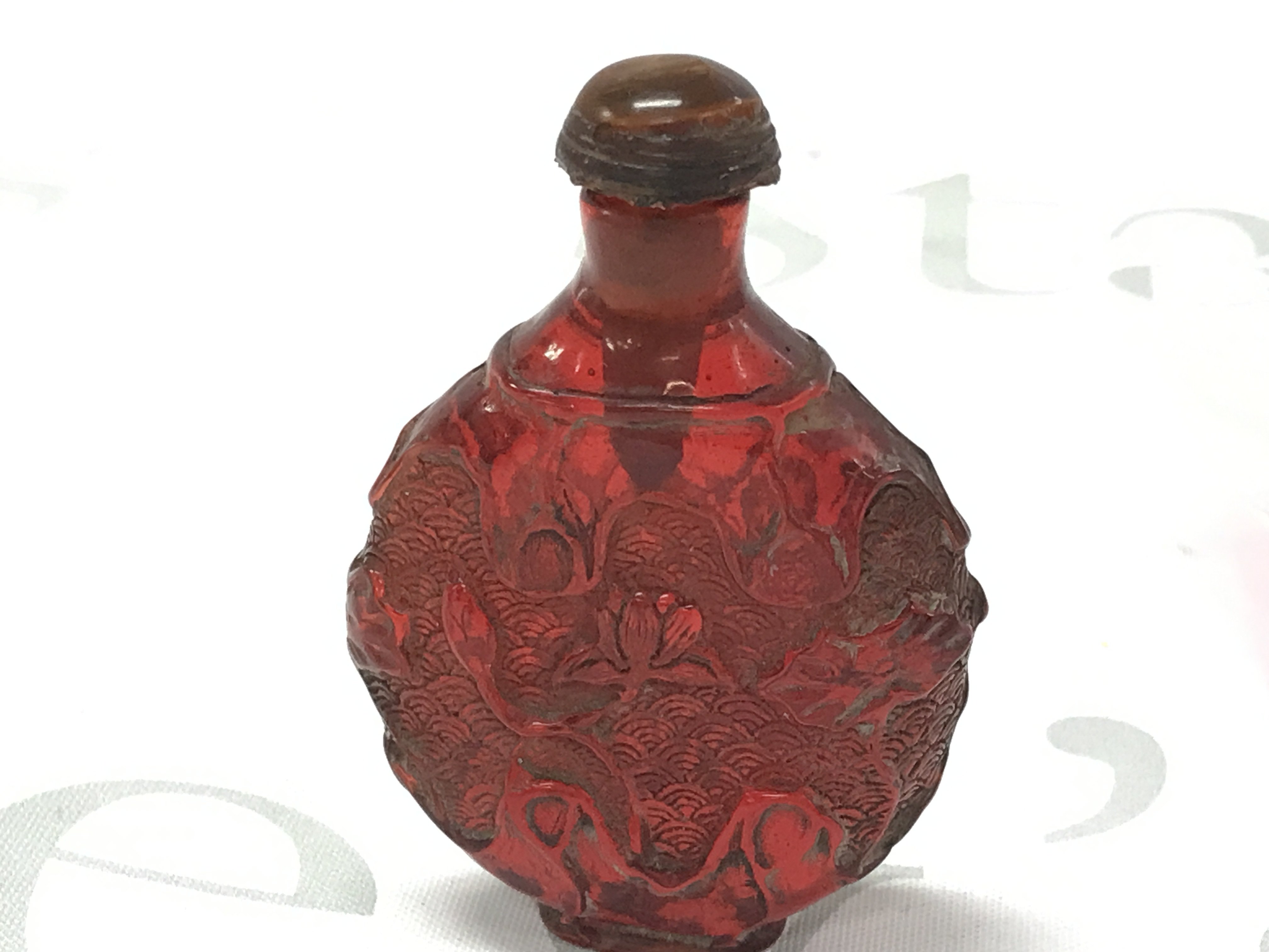 Amber colour Chinese snuff bottle, 35g , 75mm. Postage category A