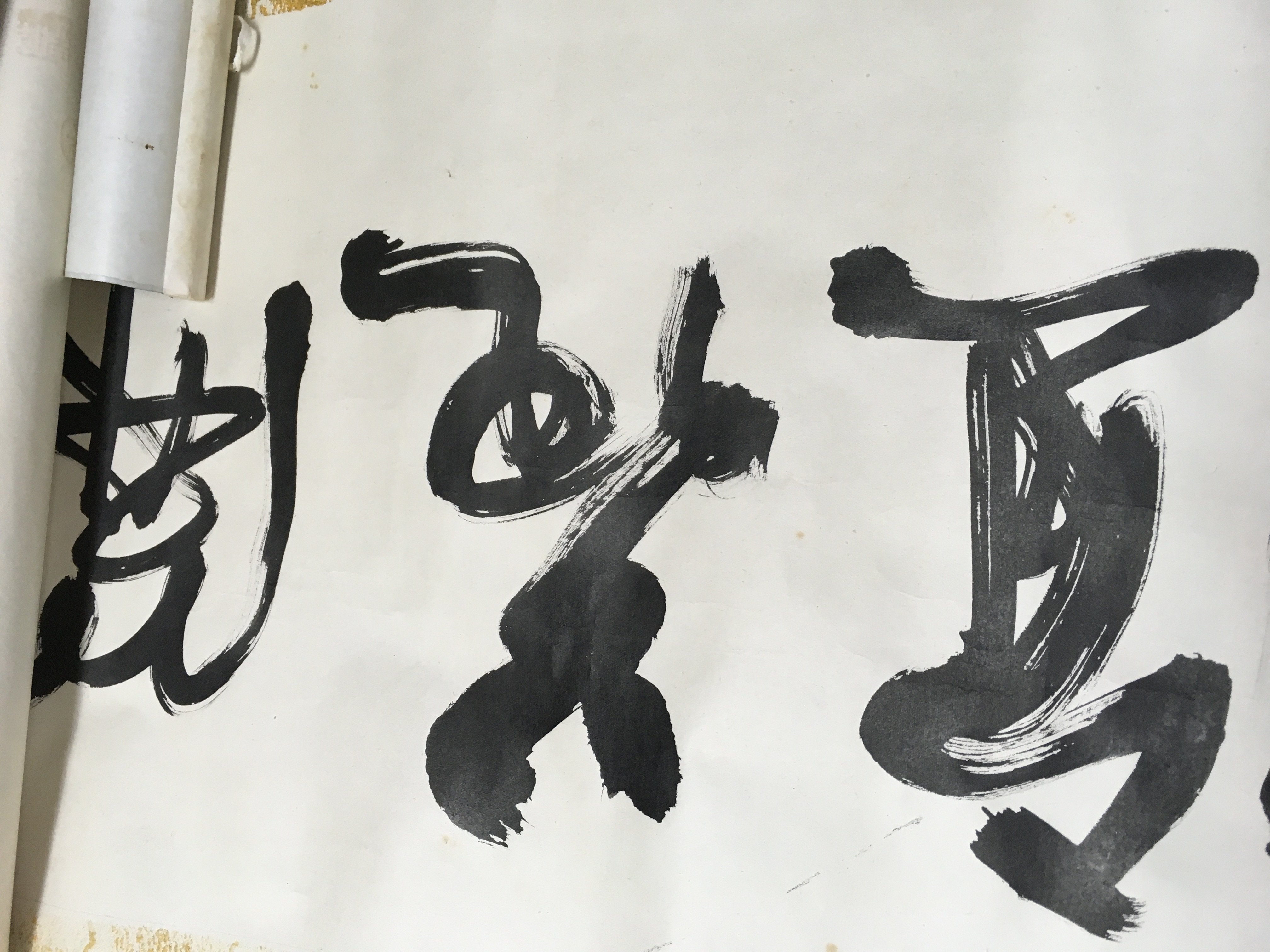 Two Chinese wall hanging Shen Suis . Together with two other scrolls.- NO RESERVE