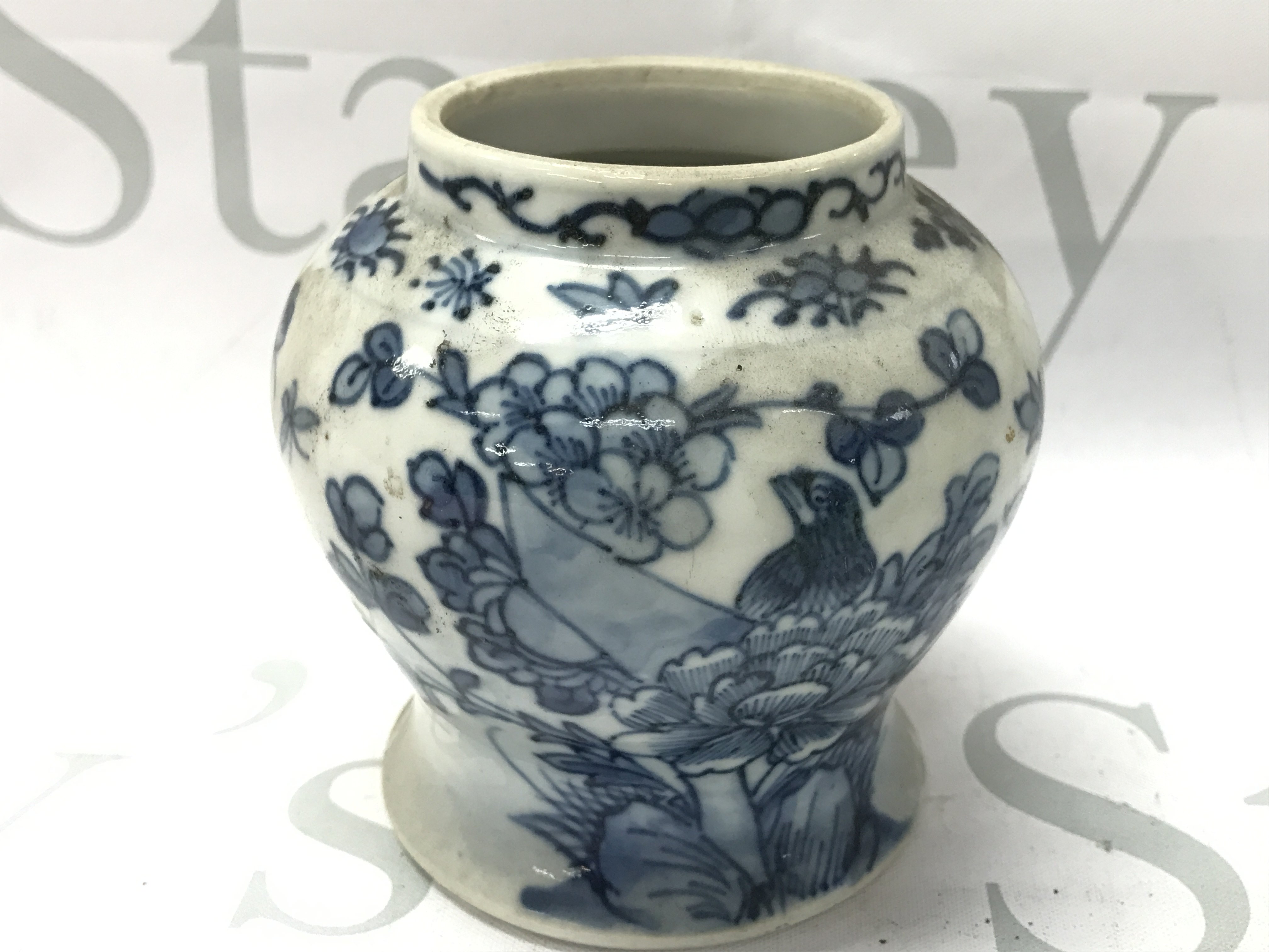 A 19th century Chinese blue and white vase , 10.5cm tall. Famille rose dish and bowl, blue and white pots. this lot cannot be posted